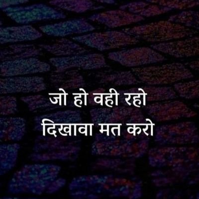 NikhilP97763719's profile picture. #never judege a book by its cover🙌🏻
#jaymahakaal
#freedomforfacts