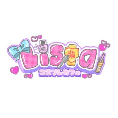 コスプレカフェ Listaさんのプロフィール画像