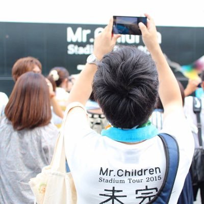 miyabi924's profile picture. ミスチルが好き。 ヒゲダンが好き。バドミントンが好き。 野球が好き。 ラーメンが好き。 さわやかが好き。 そんな静岡人。