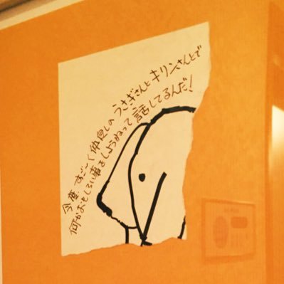 さりーさんのプロフィール画像
