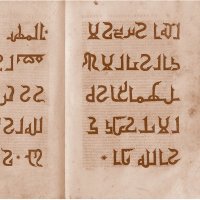 Modern Philology (@modernphilology) 's Twitter Profile Photo