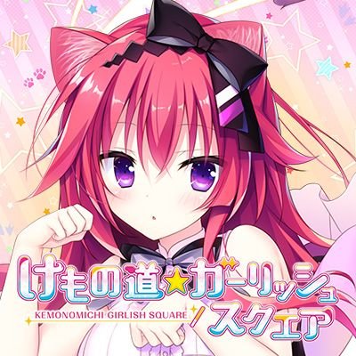 ぷにまる様確認 ぷにまる🐳 on X