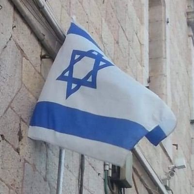 I am a proud Jew. ✡️
If you hate me or my people, then fuck you.
Israel has the right to exist & always will. 🇮🇱
I am a Zionist. ✡️
Am Yisrael Chai. 🇮🇱
🎗️