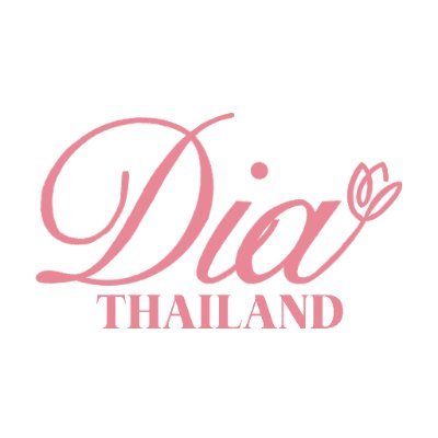 𝑫𝗈 𝑰𝗍 𝑨𝗆𝖺𝗓𝗂𝗇𝗀 ! ◡̈ thailand fanbase for 다이아 : 𝐃𝐈𝐀 : @dia_official อัพเดตทุกข่าวสาร ทุกความเคลื่อนไหวของสาว ๆ ไดอาได้ที่นี่เสมอ 𓈒