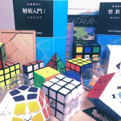 M2数学科/大阪/Cube群, 群論/QuizKnock/neOen/ASOBI同盟/積サー/乃木坂46/Rubik's Cube:1/5/12=6.40/10.93/11.79/YouTube