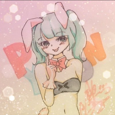 pyon1126ph_'s profile picture. 色々撮っています！ 良く風景垢(@ichiph)にいます！！！PortraitはInstagramに掲載https://t.co/ihawxHAoLP趣味撮Instagram ↓(Portraitは副業だったり)