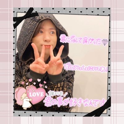 きーたん🐶💓さんのプロフィール画像