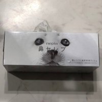 みー (@pandachan07) 's Twitter Profile