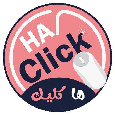 هاكليك لخدمات البرمجيات وتصميم المواقع الإلكترونية وتطبيقات الجوال والنشر والتسويق الإلكتروني.
https://t.co/wHetJwlu1g