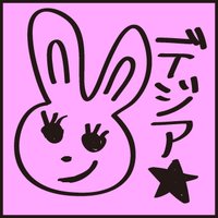 デジタルアーク監督 (@digitalark_d) 's Twitter Profile