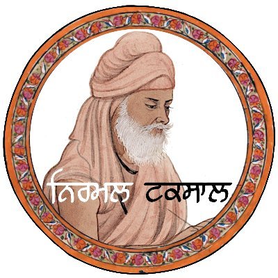 ⍍ā¨ŋā¨°ā¨Žā¨˛ ā¨ā¨ā¨¸ā¨žā¨˛- Created with the blessings of Sant Darshan Singh Ji Shastri (Kanshi Wale) Run by Students of Vedant-Acharya Sant Darshan Singh Ji Shastri