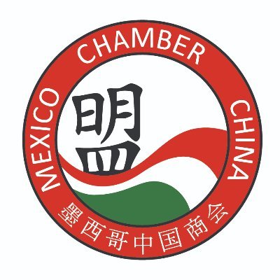 BILATERAL CHAMBER that represents, promotes and defends the interests of the companies with operations and business in both nations.