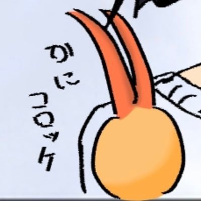 🦀あからい🦀さんのプロフィール画像