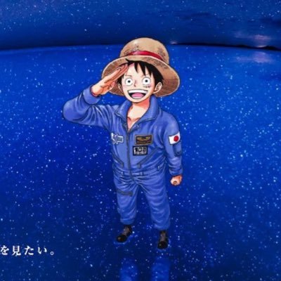 Rikinさんのプロフィール画像