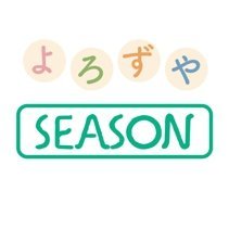 奈良の大和郡山市から京都府相楽郡精華町に移転しました。柘榴からたまにつぶやきます。無言フォロー、お許しくださいませ。
  #水耕栽培用品　 #家電　 #ハウスクリーニング　 #墓参り代行サービス　URL:https://t.co/ShJnmxuKep