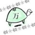 ミリオン亀🐢 (@newomu) Twitter profile photo ミリオン亀🐢 (@newomu) Twitter profile photo