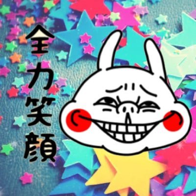 博労:南星:砺波:TDC:NUH🦷