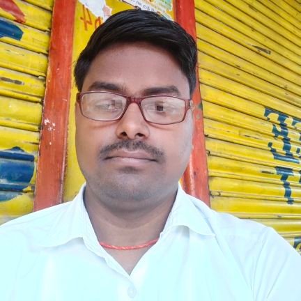 RampuraUppss's profile picture. Teacher