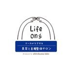 女性の一生をサポート✨
美腸内臓ケア🌱妊婦整体🌱産後骨盤矯正🌱　託児つき🌱エクササイズ🌱オリーブオイル専門店🌱腸活商品🌱美腸セミナー🌱駐車場有
【おなかはいのちの畑です】
健康＝綺麗なカラダを目指し、コリ・痛みの根本改善に向けた施術と無理のないセルフケアのご提案。不調の改善へと導きます✨