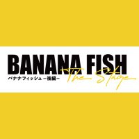 BANANA FISH The Stage 三越伊勢丹 財布 BANANA FISH」The Stage × MITSUKOSHI 第二弾 | 三越伊勢丹