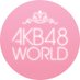 @AKB48Wofficial