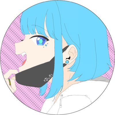 ゆっかさんのプロフィール画像