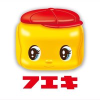 フエキ糊工業株式会社 (@fueki_official) 's Twitter Profile Photo フエキ糊工業株式会社 (@fueki_official) 's Twitter Profile Photo
