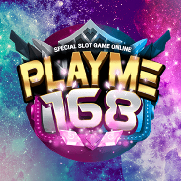 PLAYME168 ฝาก-ถอนไม่มีขั้นตํ๋า แอดมินน่ารัก บริการทันใจ 24 ชม.