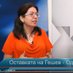 Doroteya Dachkova (@ddachkova) Twitter profile photo Doroteya Dachkova (@ddachkova) Twitter profile photo