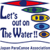 日本障害者カヌー協会 (@japan_paracanoe) Twitter profile photo 日本障害者カヌー協会 (@japan_paracanoe) Twitter profile photo
