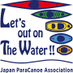 日本障害者カヌー協会 (@japan_paracanoe) Twitter profile photo