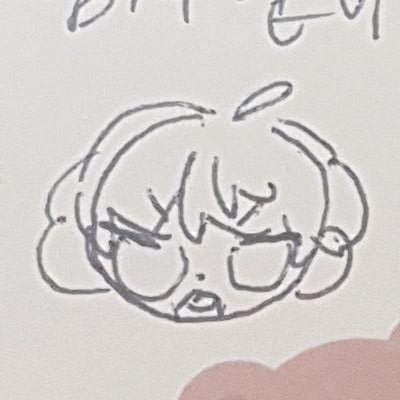 보쌈현우빈さんのプロフィール画像