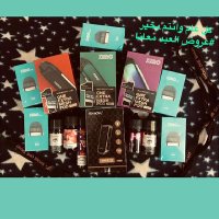 vapedammam(@vapeshopdammam1) 's Twitter Profile Photo