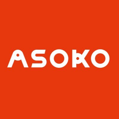 Asoko Zakka Store Asokozakkastore Twitter