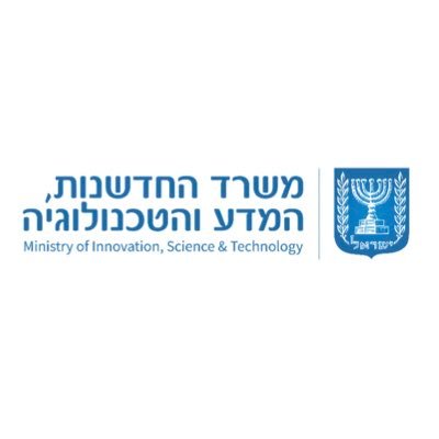 משרד החדשנות, המדע והטכנולוגיה אמון על עיצוב וקידום המצוינות המדעית והטכנולוגית להבטחת עתיד הכלכלה והחברה בישראל | Ministry of Innovation, Science &  Technology