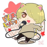 もりもーり (@screams0855) 's Twitter Profile
