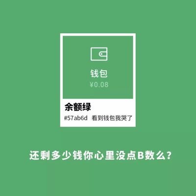 长方体搬运移动工程师