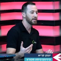 🦴יונתן קריא- פיזיותרפיה וספורט(@PhysioSports) 's Twitter Profile Photo