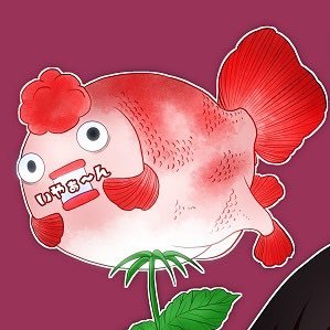 ちふ🎃さんのプロフィール画像