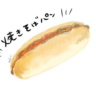 成人済。3L・R18(G)OK。一次二次創作、絵文手芸等。18歳未満フォロー非推奨。七浜P小名浜兄貴、亀吉推し。※Buhitter削除依頼中 参加企画→ふつ呪、海と町と、食とも CSまとめ→https://t.co/voOD5ANbuT