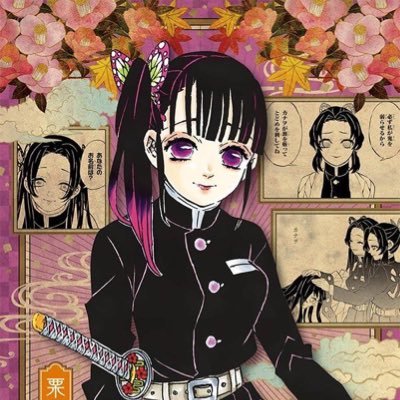 🧚🏻‍♀️さんのプロフィール画像