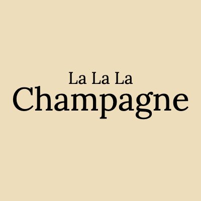 🇫🇷シャンパーニュ地方の観光とワインまわりの情報を発信中 │ エペルネ在住9年目（シャンパーニュ地方在住11年目） │ シャンパーニュ生産者勤務10年目（2014年〜）│ ブログ「La La La Champagne （ラララ・シャンパーニュ）」運営 #Champagne #シャンパン #シャンパーニュ