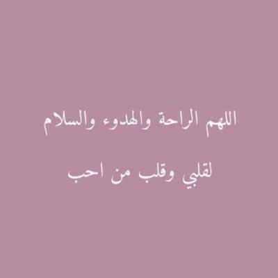 Sumayah_ssq's profile picture. 