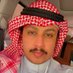 عبداللطيف المطيري (@kuwaitdoom) Twitter profile photo عبداللطيف المطيري (@kuwaitdoom) Twitter profile photo