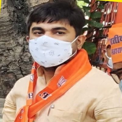 rajendra_4_bjp's profile picture. भाजपा अध्यक्ष महाराणा प्रताप मंडल भोपाल