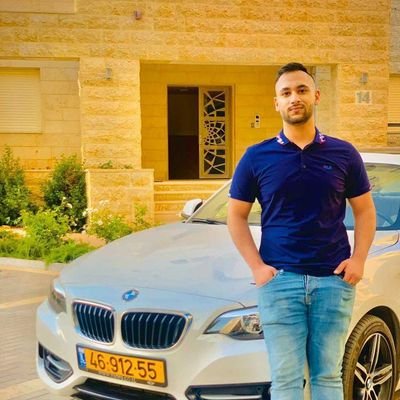 اهدااااا