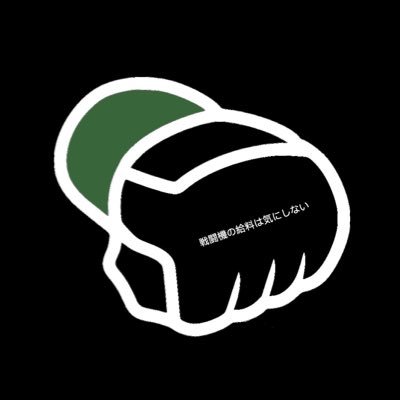 Knees to Downed Opponents Should be Legal in the UFC. Subscribe to @WeeklyCasual