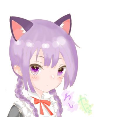ロシさんのプロフィール画像