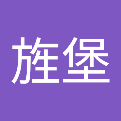 旌堡設計，從事室內設計業務開業20餘年
著重在建築、室內、軟裝、景觀全方位發展
我們將在這裡跟大家分享我們的工法、作品及施工的一切
想了解我們記得加好友歐