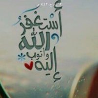 Alsu (@alsubei5o3) 's Twitter Profile